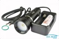 Latarka X8 - Hi-Max 2
