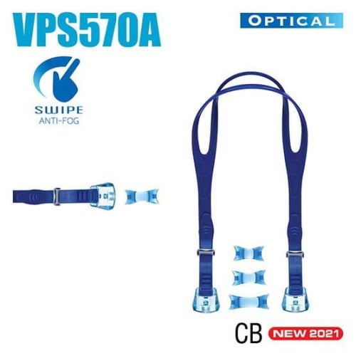 Okularki pływackie - pasek do szkieł korekcyjnych VPS-570A